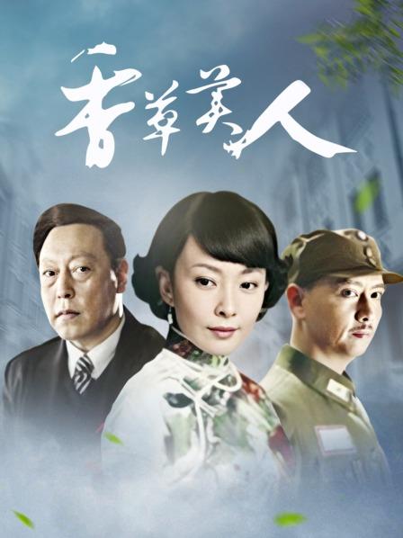 优米-明日香重制版[37P+2V/395MB]